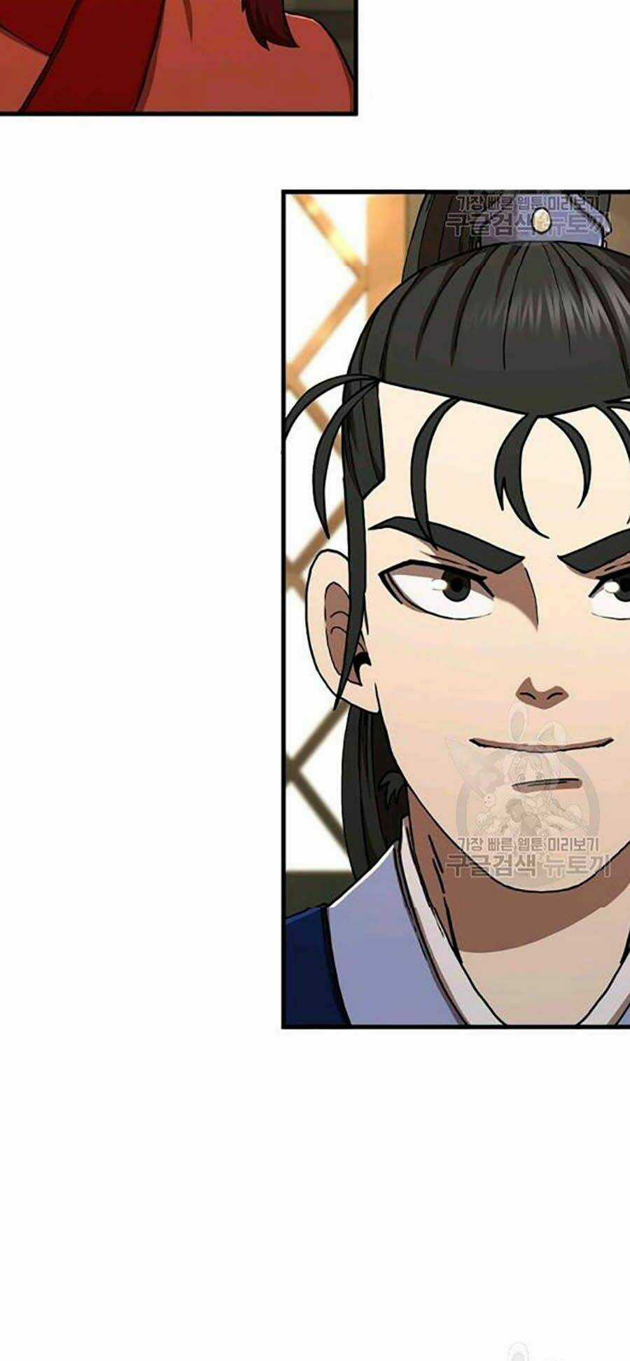 Thân Thủ Đệ Nhất Kiếm Chapter 58 trang 55