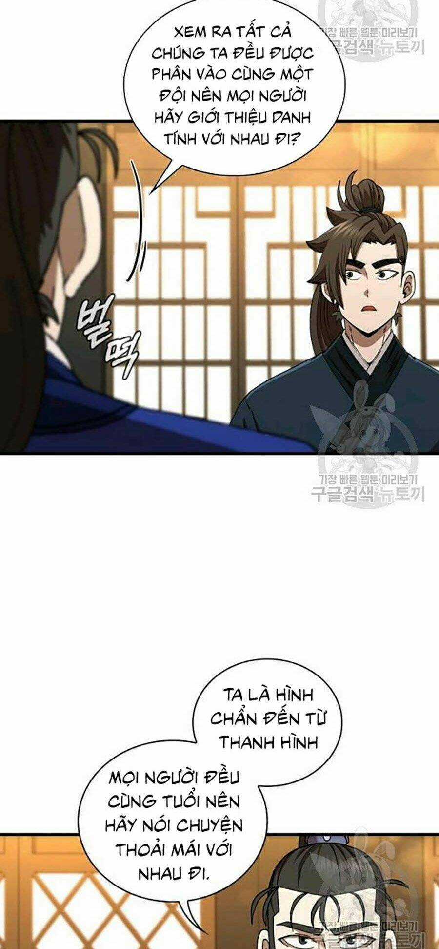 Thân Thủ Đệ Nhất Kiếm Chapter 58 trang 57