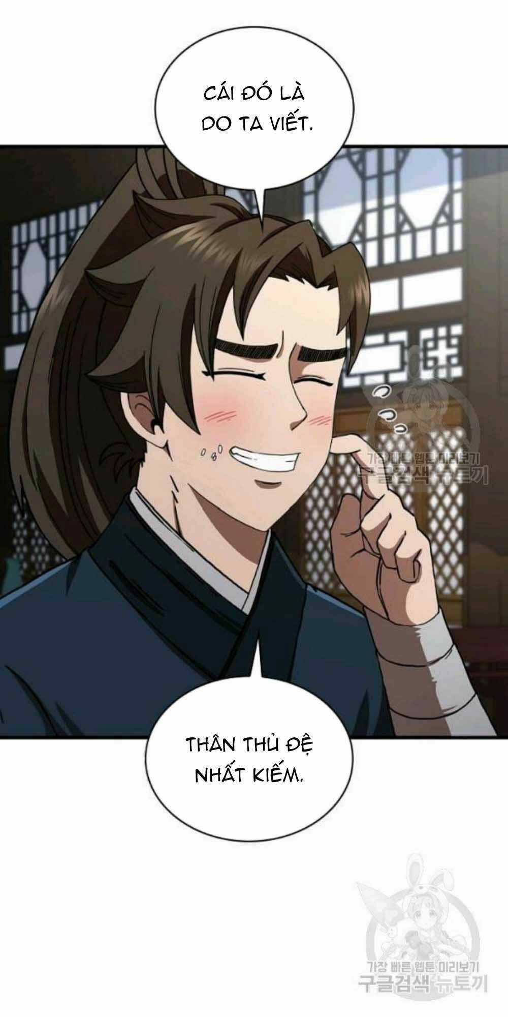 Thân Thủ Đệ Nhất Kiếm Chapter 59 trang 14