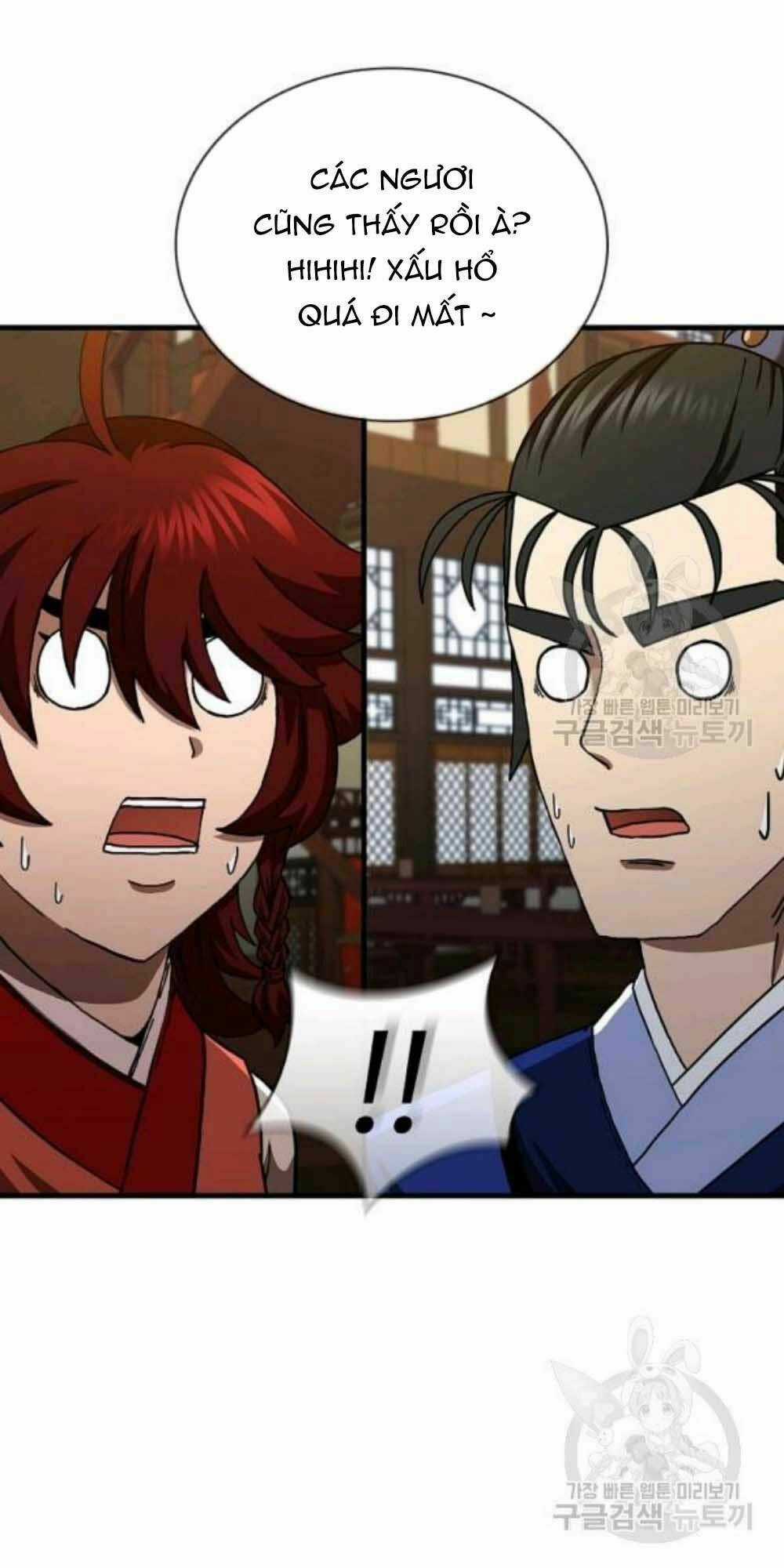 Thân Thủ Đệ Nhất Kiếm Chapter 59 trang 15