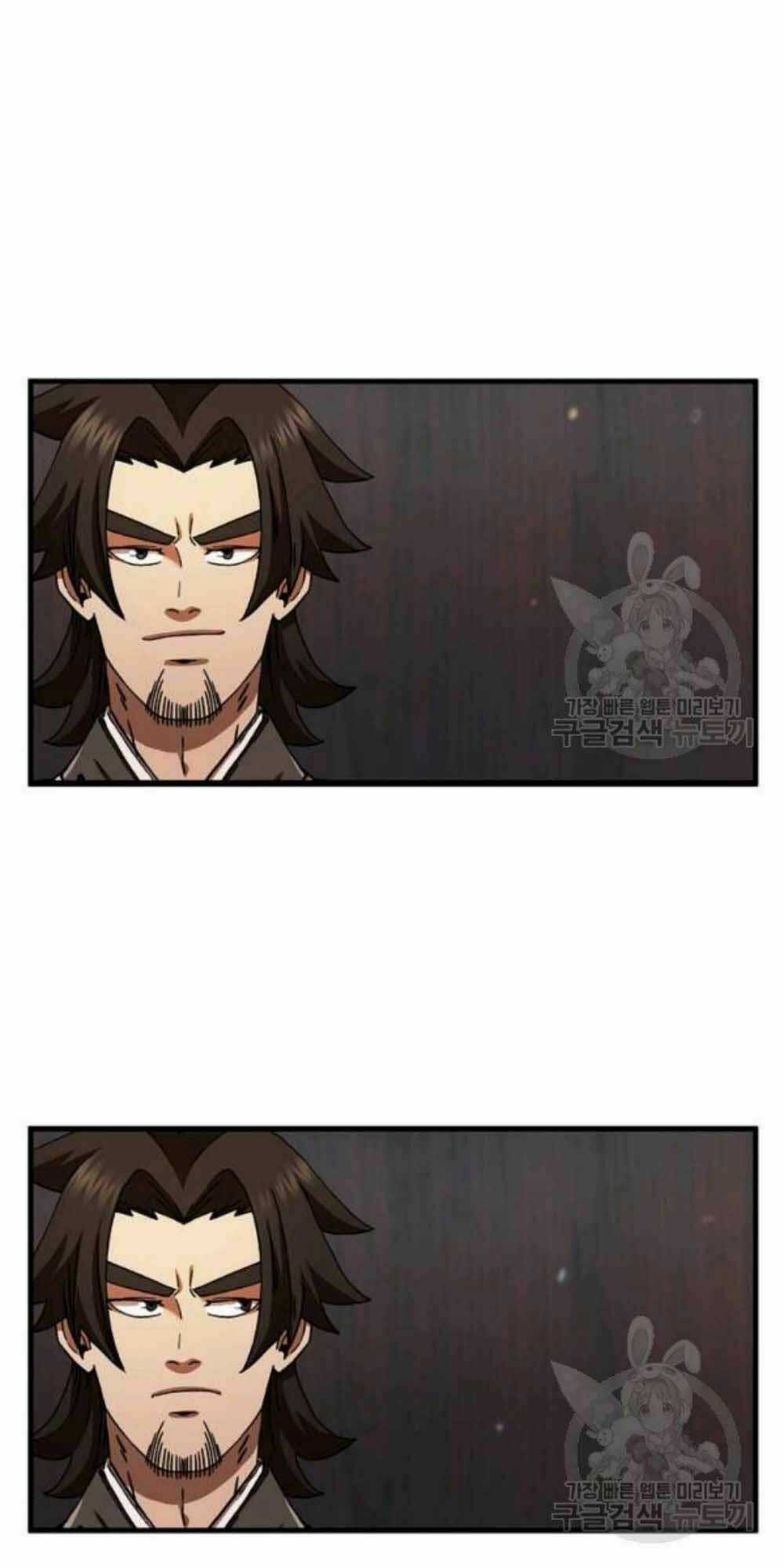 Thân Thủ Đệ Nhất Kiếm Chapter 59 trang 23