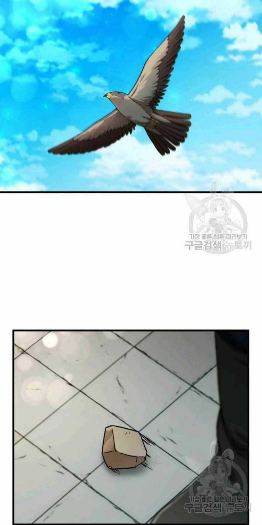 Thân Thủ Đệ Nhất Kiếm Chapter 59 trang 33