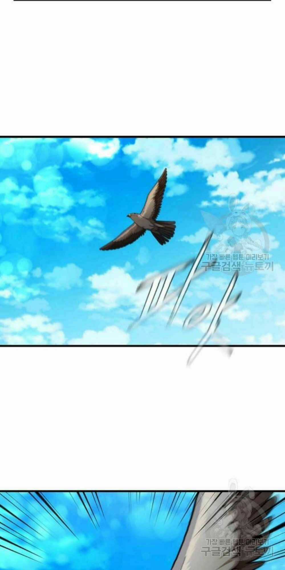 Thân Thủ Đệ Nhất Kiếm Chapter 59 trang 34