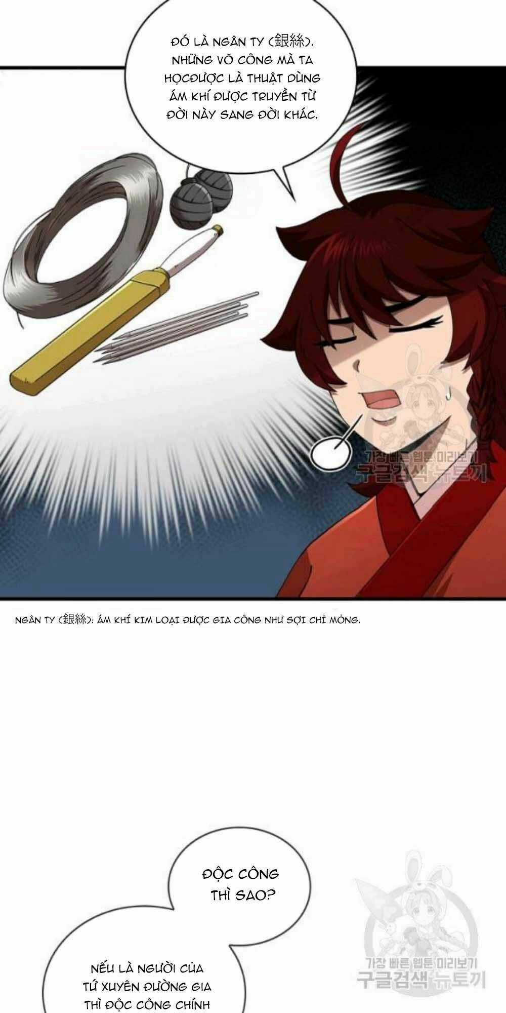 Thân Thủ Đệ Nhất Kiếm Chapter 59 trang 4