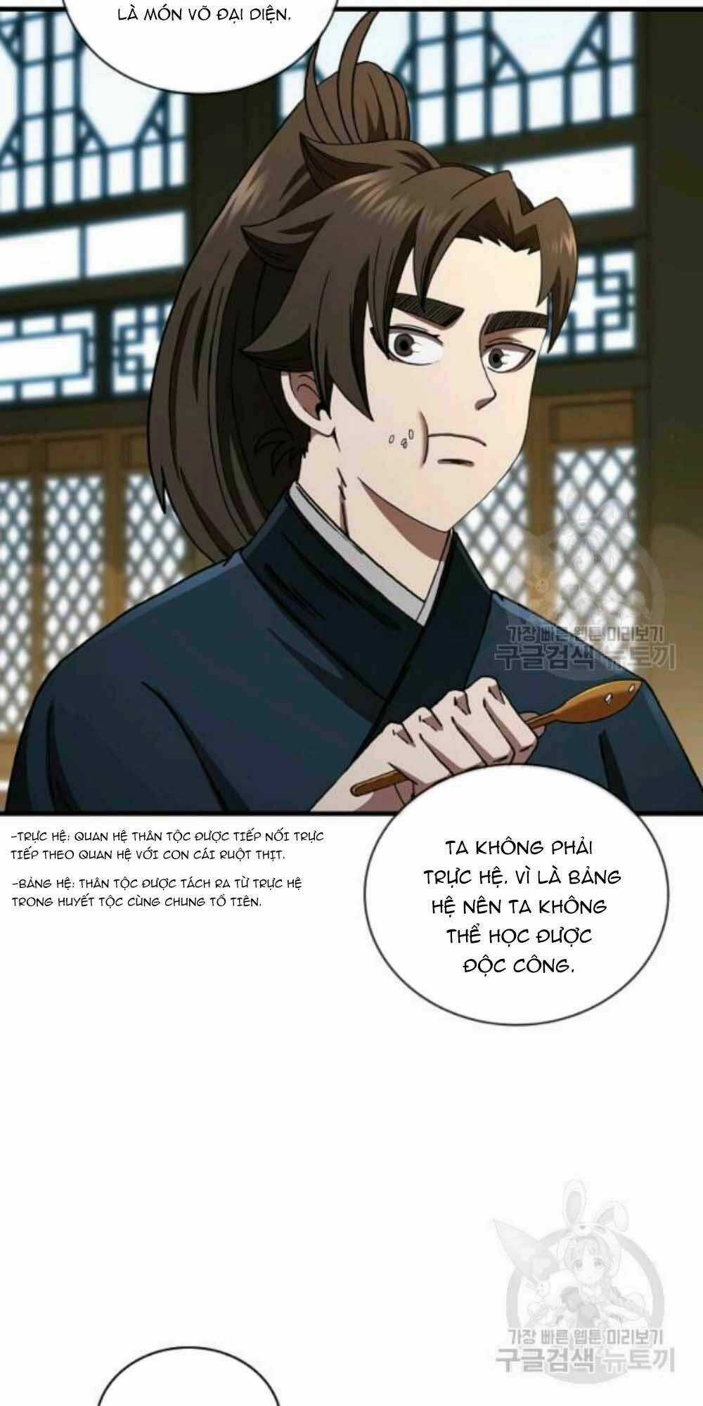 Thân Thủ Đệ Nhất Kiếm Chapter 59 trang 5