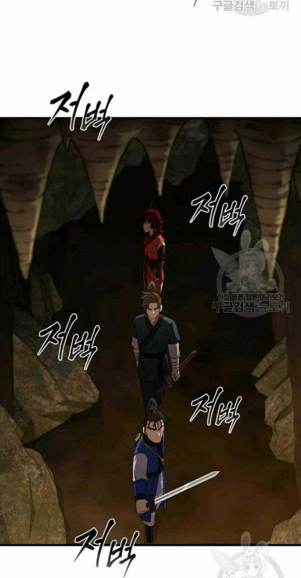 Thân Thủ Đệ Nhất Kiếm Chapter 59 trang 56