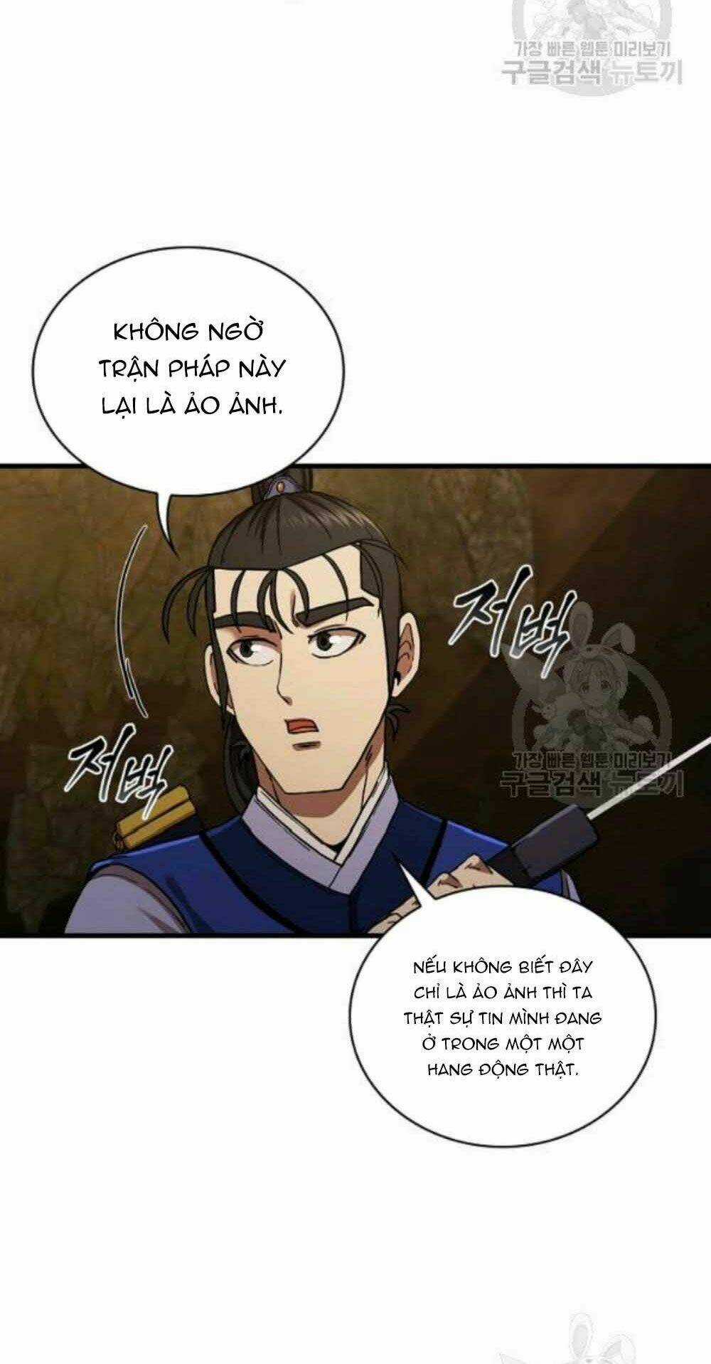 Thân Thủ Đệ Nhất Kiếm Chapter 59 trang 57
