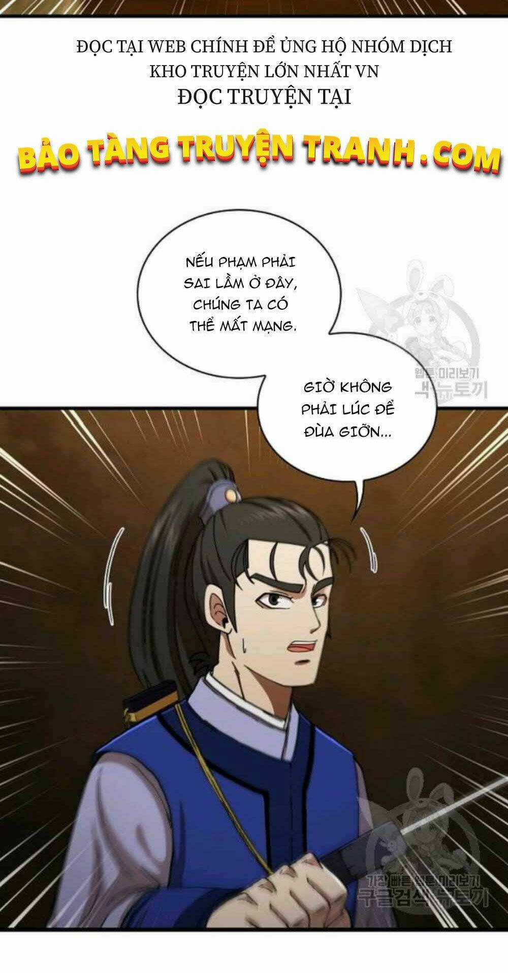 Thân Thủ Đệ Nhất Kiếm Chapter 59 trang 65