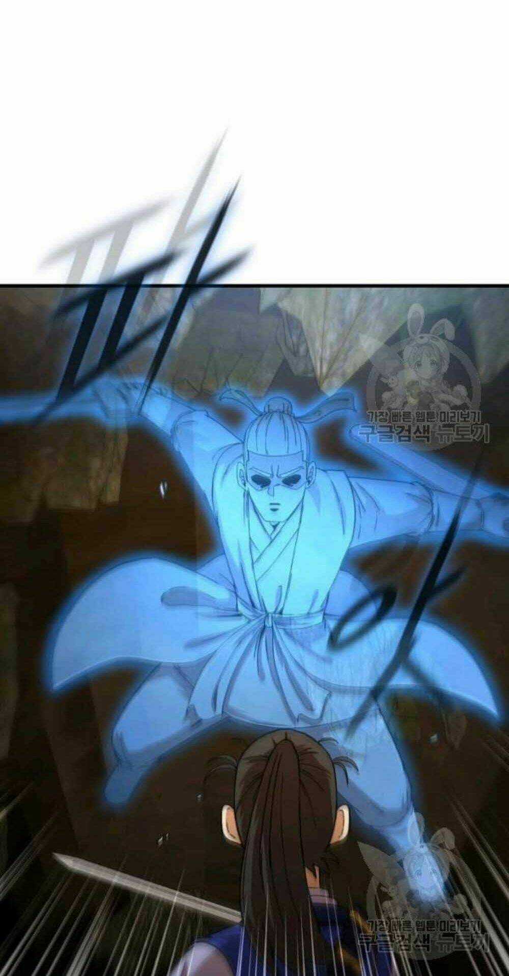 Thân Thủ Đệ Nhất Kiếm Chapter 59 trang 66