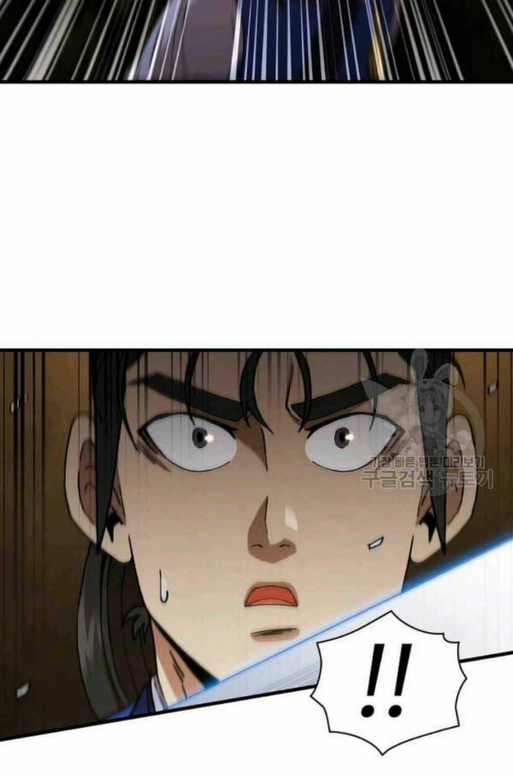 Thân Thủ Đệ Nhất Kiếm Chapter 59 trang 67