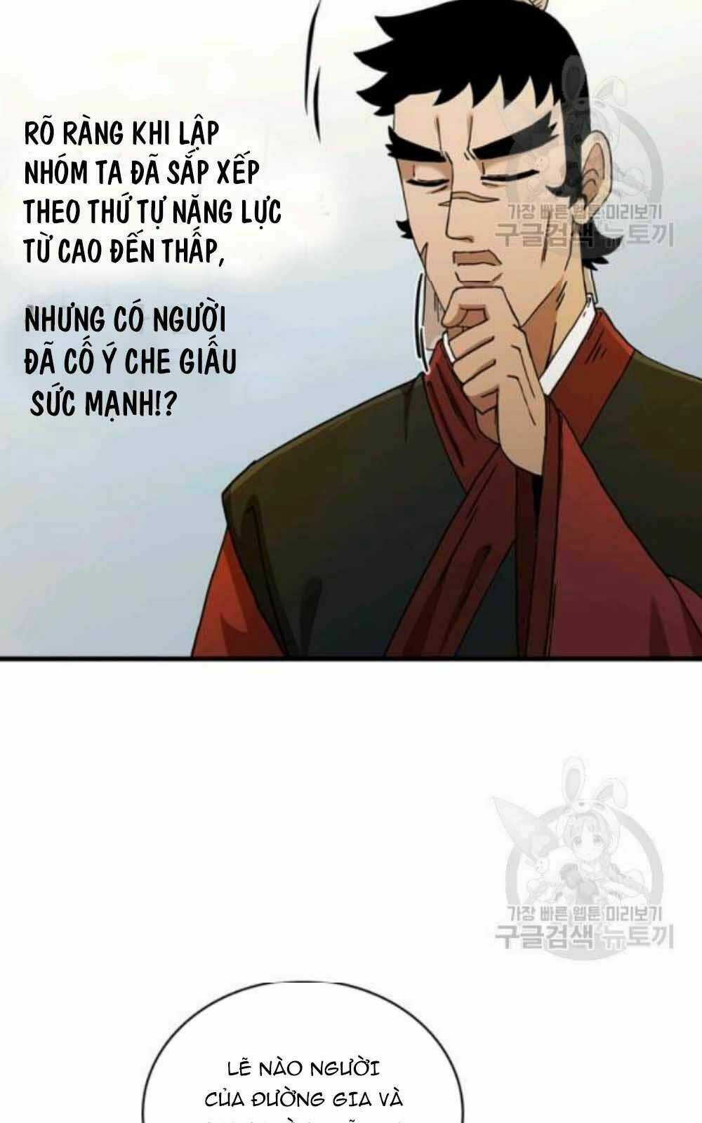 Thân Thủ Đệ Nhất Kiếm Chapter 60 trang 11