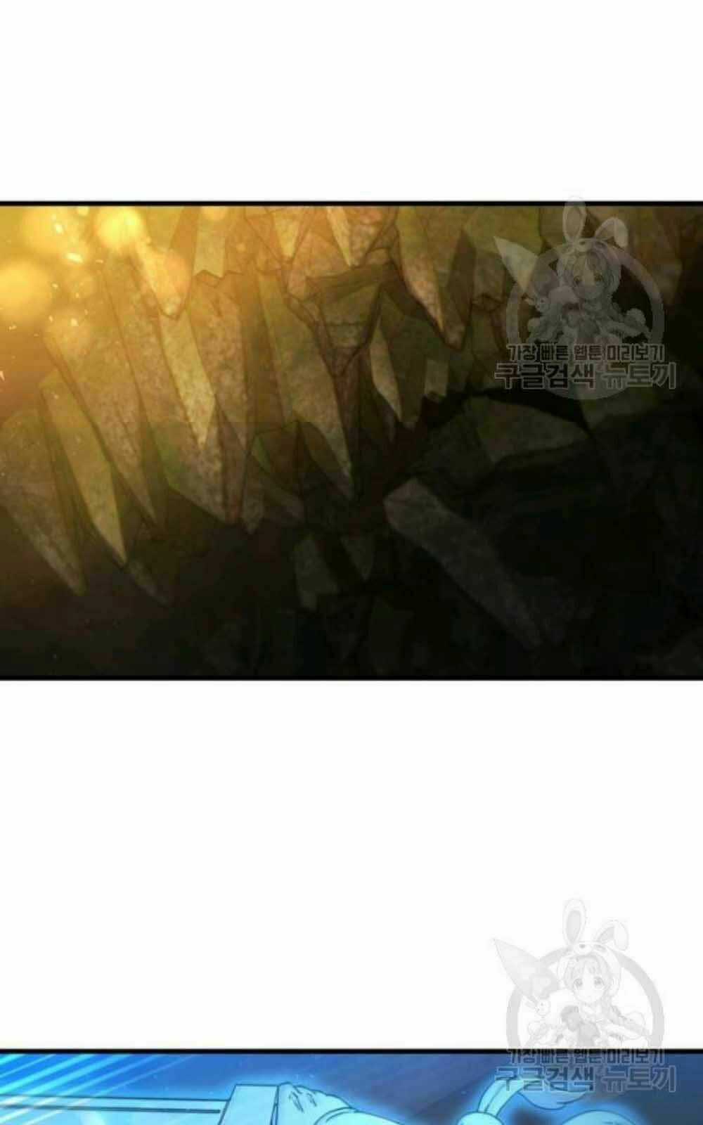 Thân Thủ Đệ Nhất Kiếm Chapter 60 trang 14