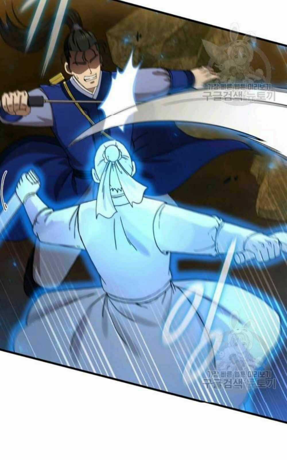 Thân Thủ Đệ Nhất Kiếm Chapter 60 trang 16