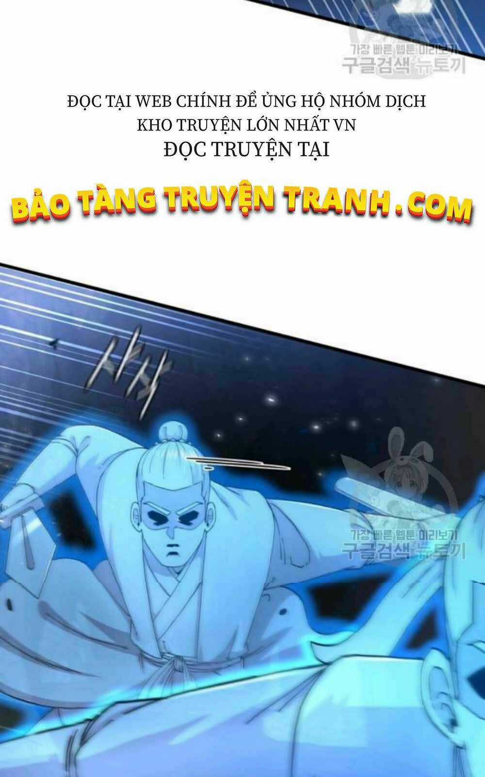 Thân Thủ Đệ Nhất Kiếm Chapter 60 trang 18