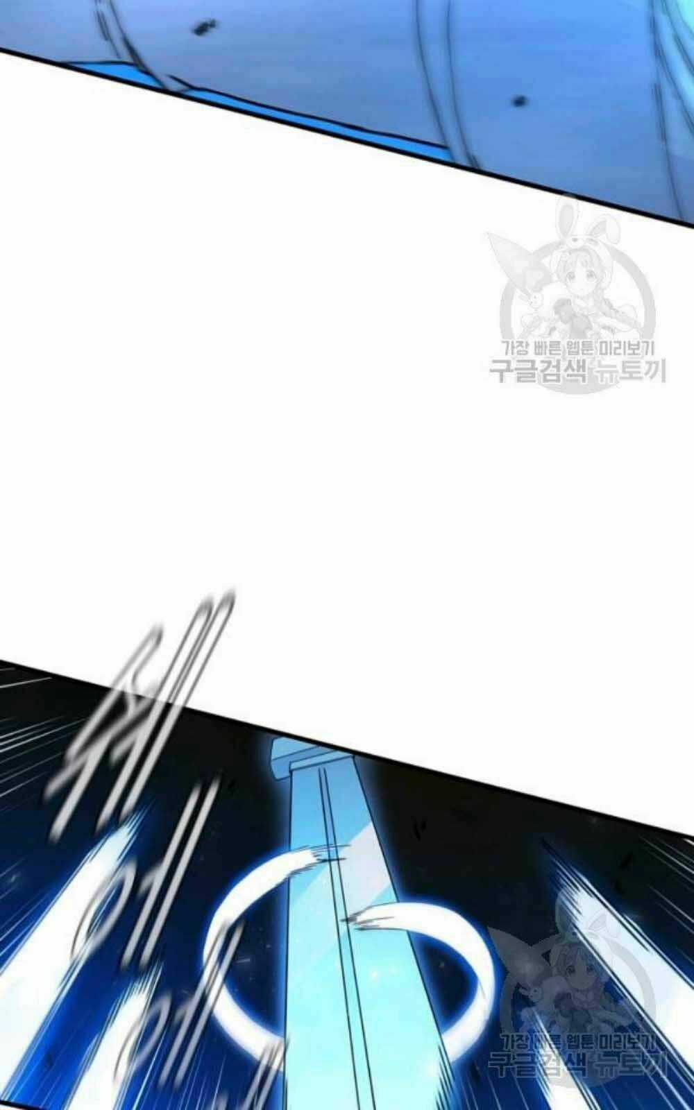 Thân Thủ Đệ Nhất Kiếm Chapter 60 trang 19