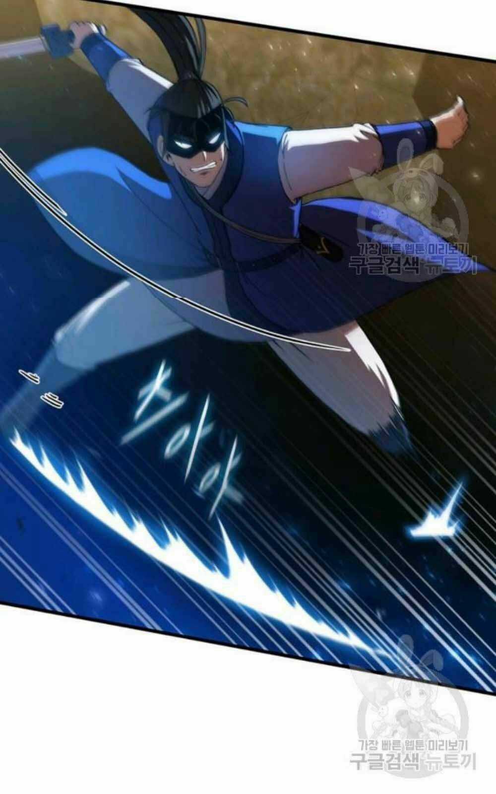 Thân Thủ Đệ Nhất Kiếm Chapter 60 trang 34