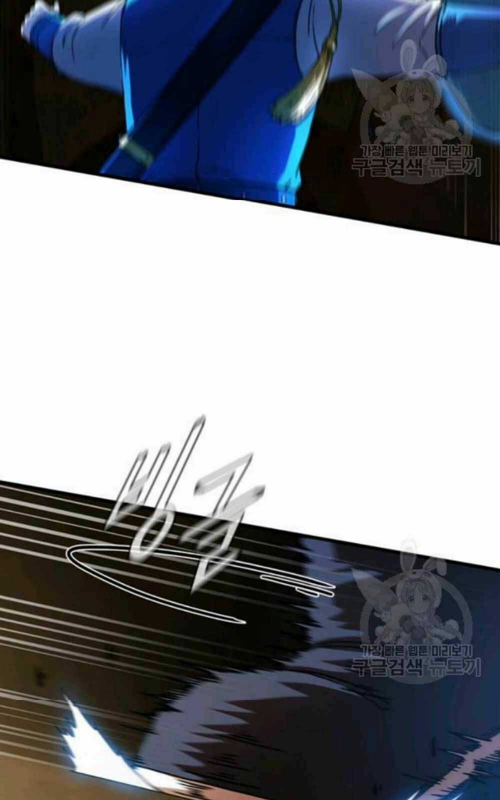 Thân Thủ Đệ Nhất Kiếm Chapter 60 trang 36