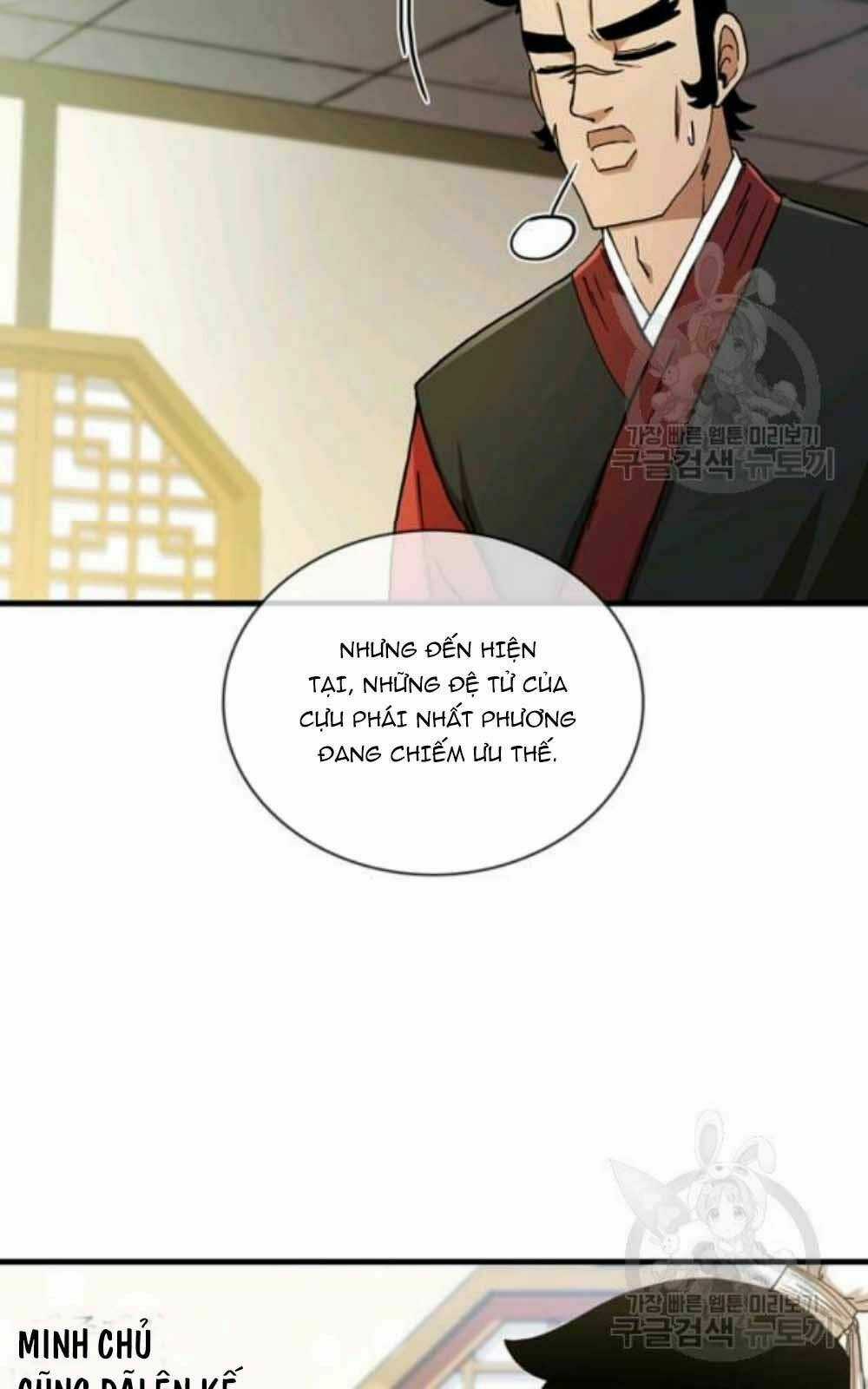 Thân Thủ Đệ Nhất Kiếm Chapter 60 trang 4
