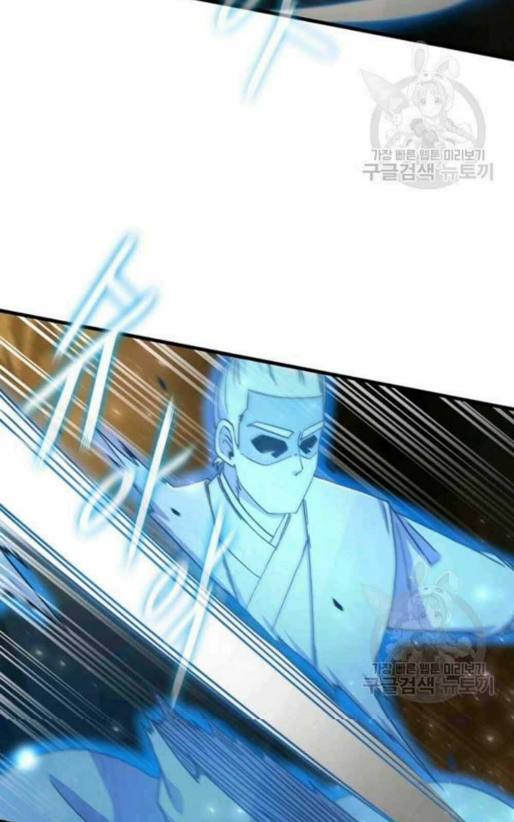 Thân Thủ Đệ Nhất Kiếm Chapter 60 trang 46