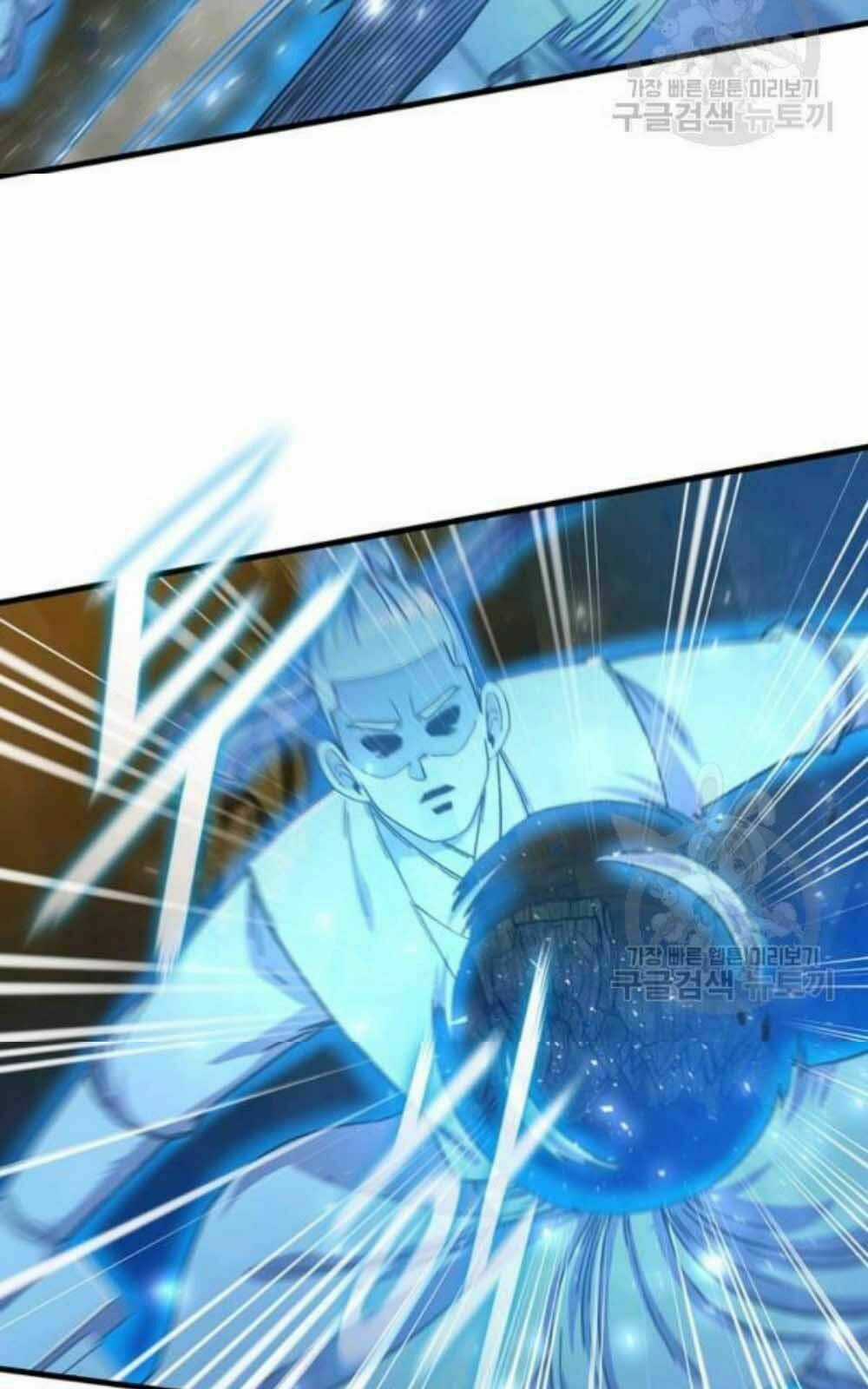 Thân Thủ Đệ Nhất Kiếm Chapter 60 trang 48