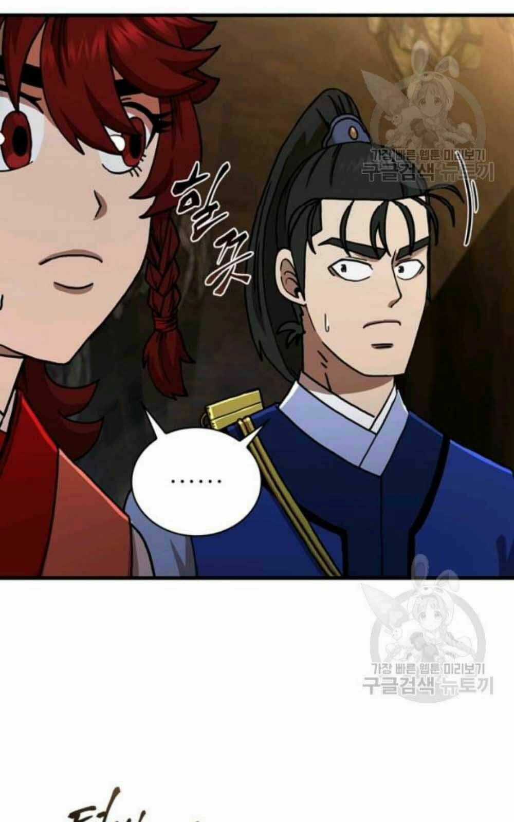 Thân Thủ Đệ Nhất Kiếm Chapter 60 trang 56