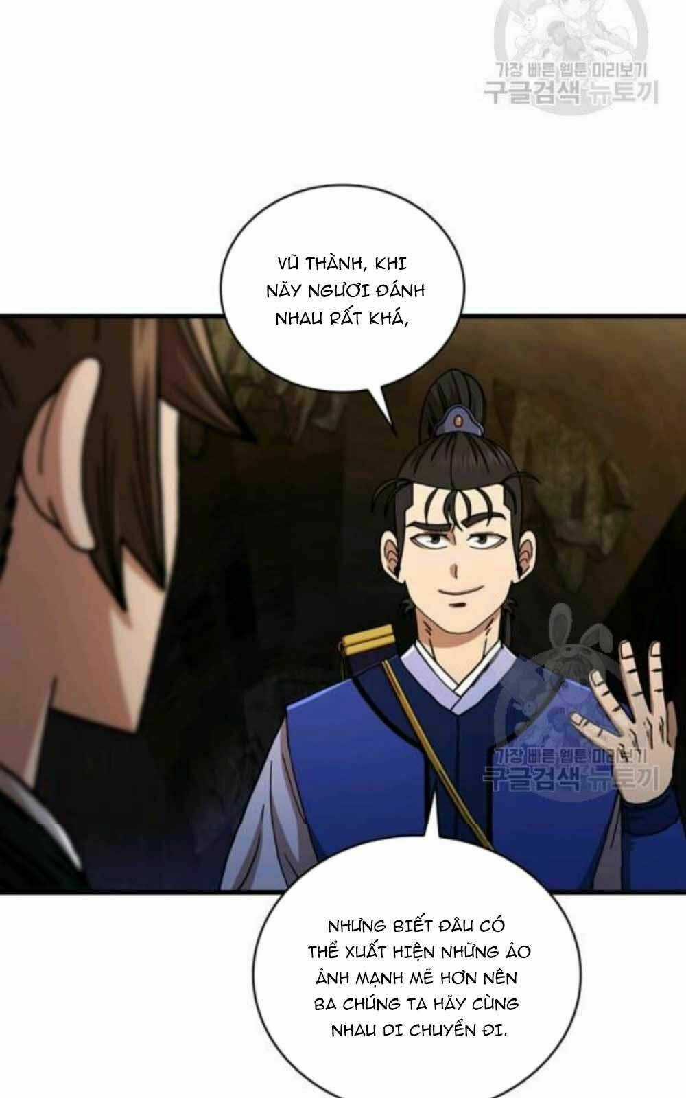 Thân Thủ Đệ Nhất Kiếm Chapter 60 trang 58