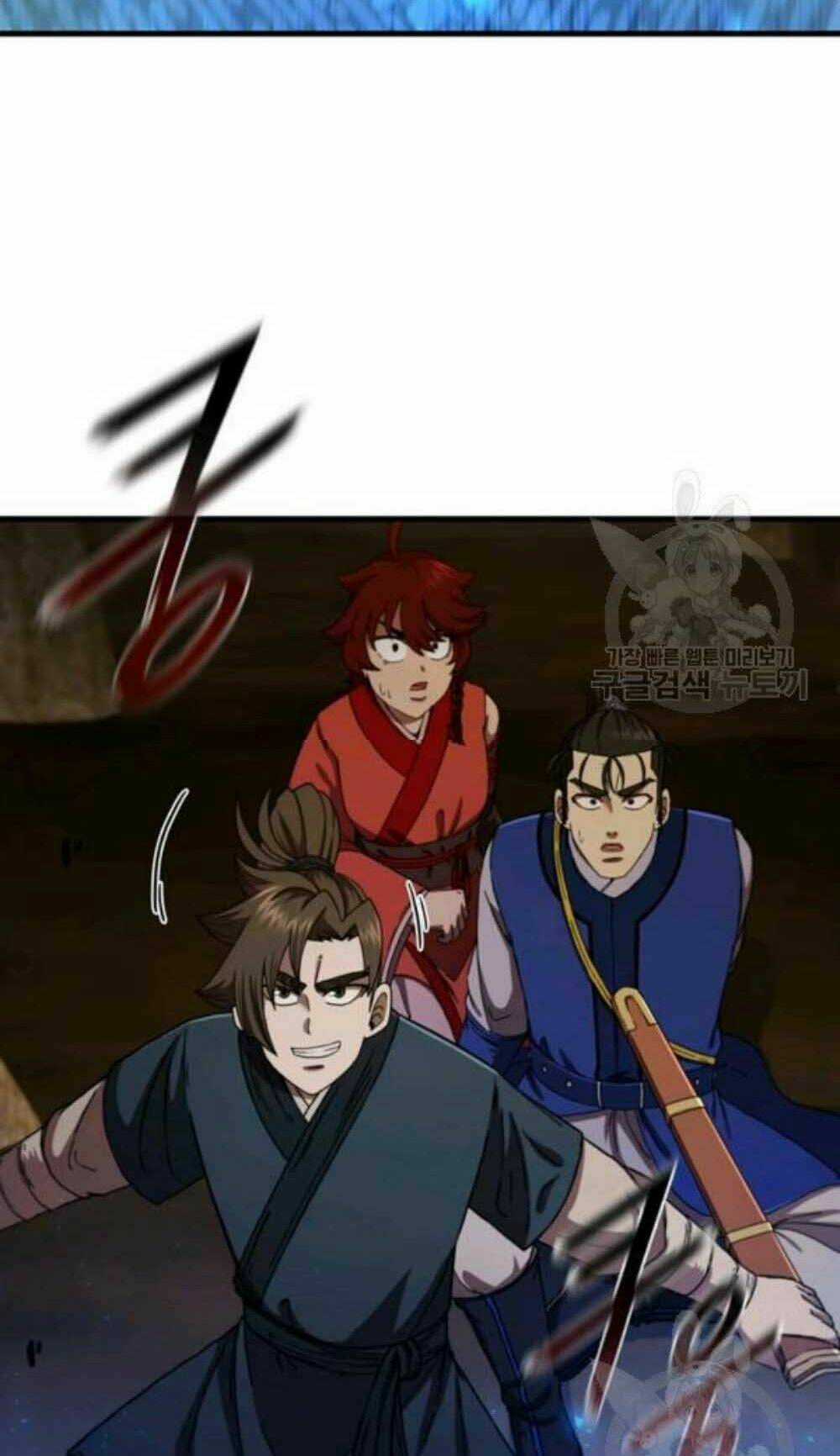 Thân Thủ Đệ Nhất Kiếm Chapter 60 trang 77