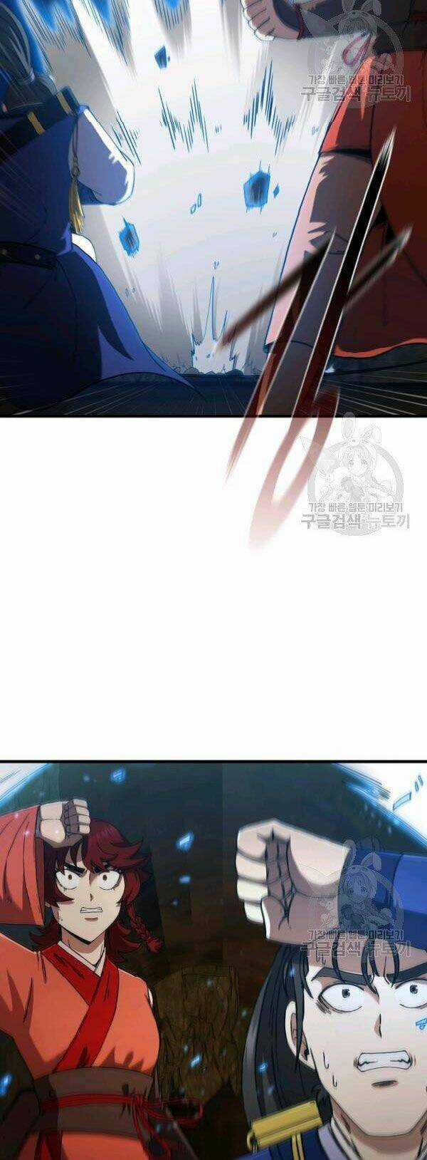 Thân Thủ Đệ Nhất Kiếm Chapter 61 trang 16