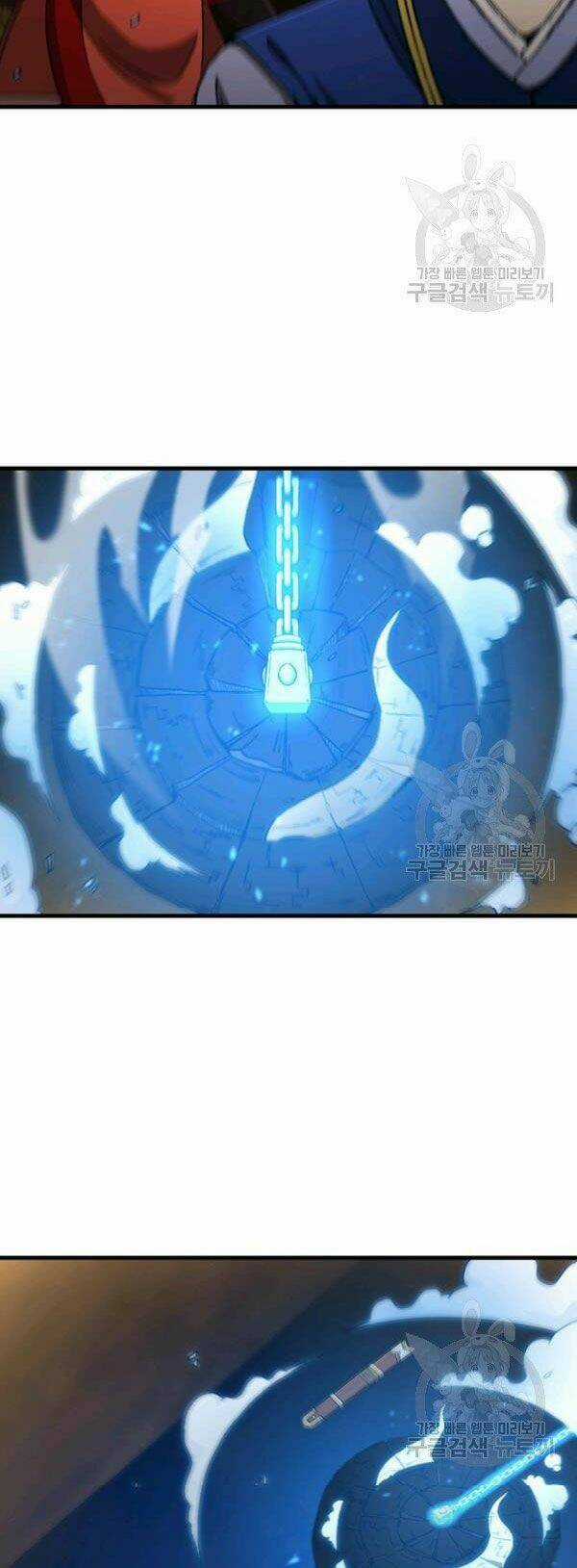 Thân Thủ Đệ Nhất Kiếm Chapter 61 trang 17