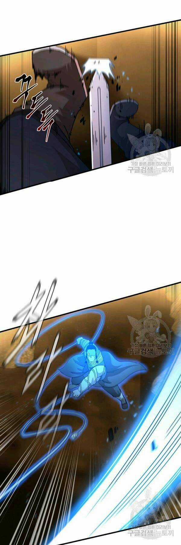 Thân Thủ Đệ Nhất Kiếm Chapter 61 trang 22