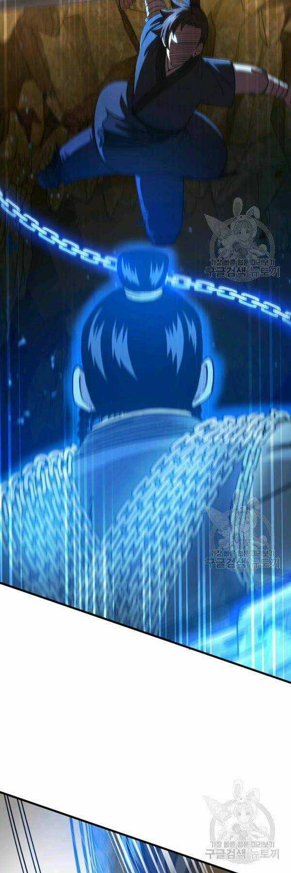 Thân Thủ Đệ Nhất Kiếm Chapter 61 trang 24