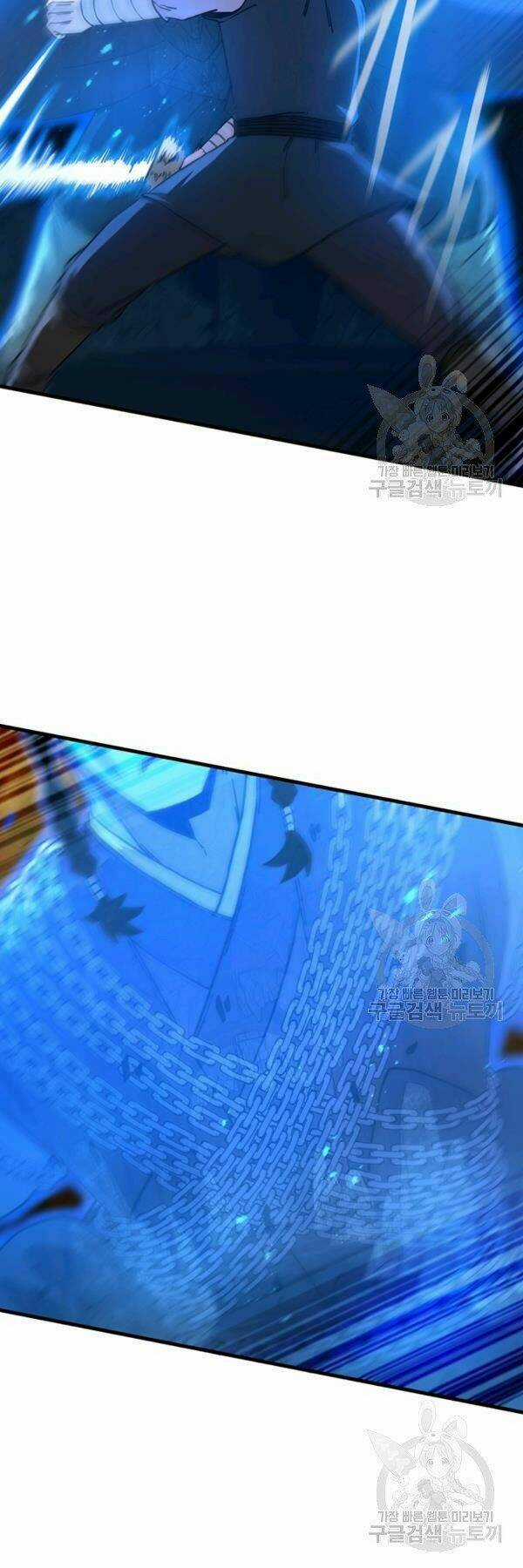 Thân Thủ Đệ Nhất Kiếm Chapter 61 trang 26