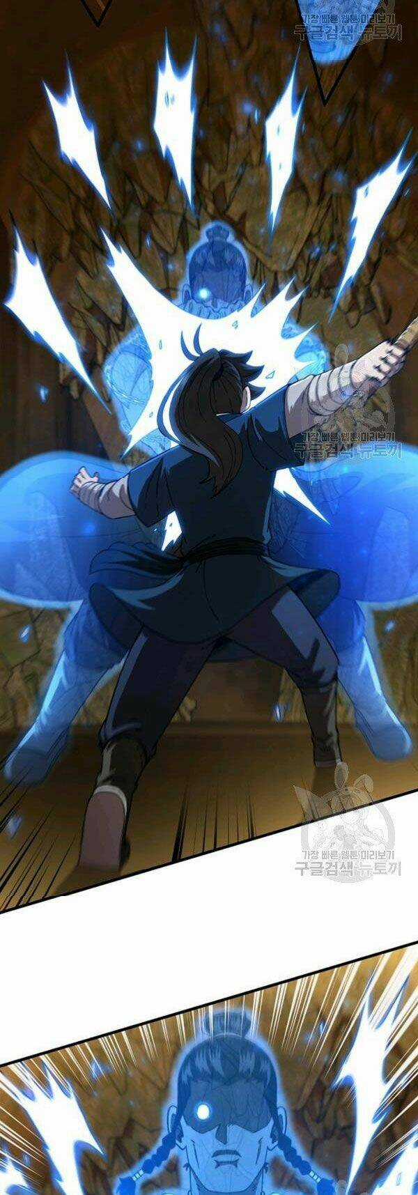 Thân Thủ Đệ Nhất Kiếm Chapter 61 trang 30