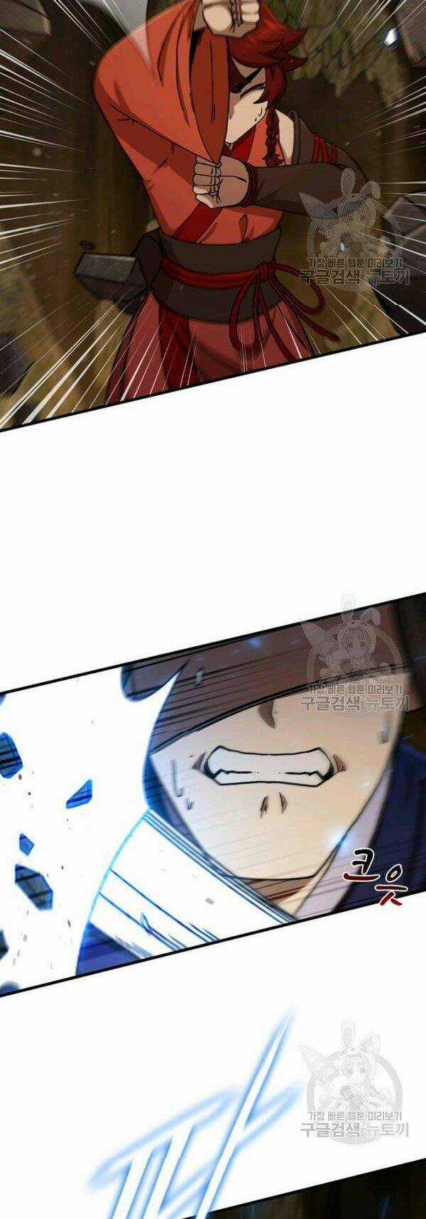 Thân Thủ Đệ Nhất Kiếm Chapter 61 trang 34