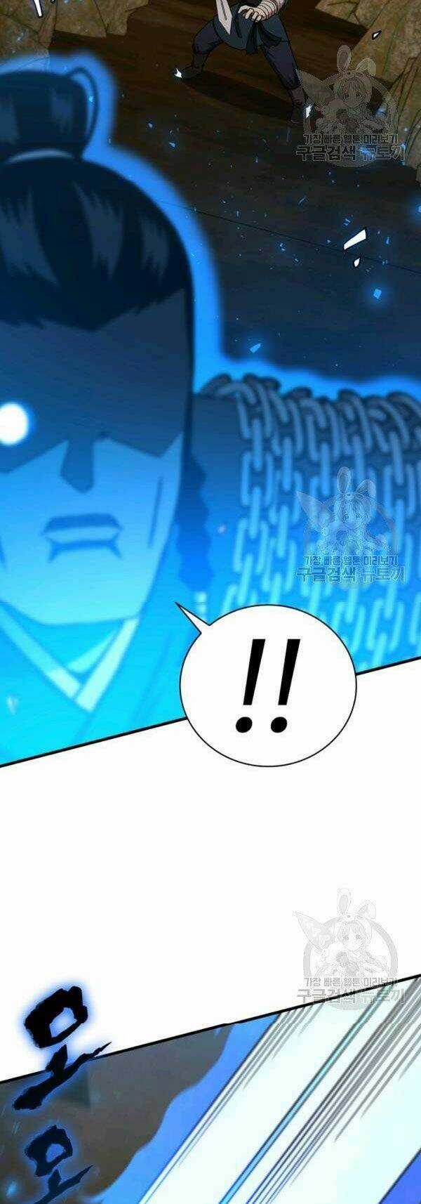 Thân Thủ Đệ Nhất Kiếm Chapter 61 trang 39