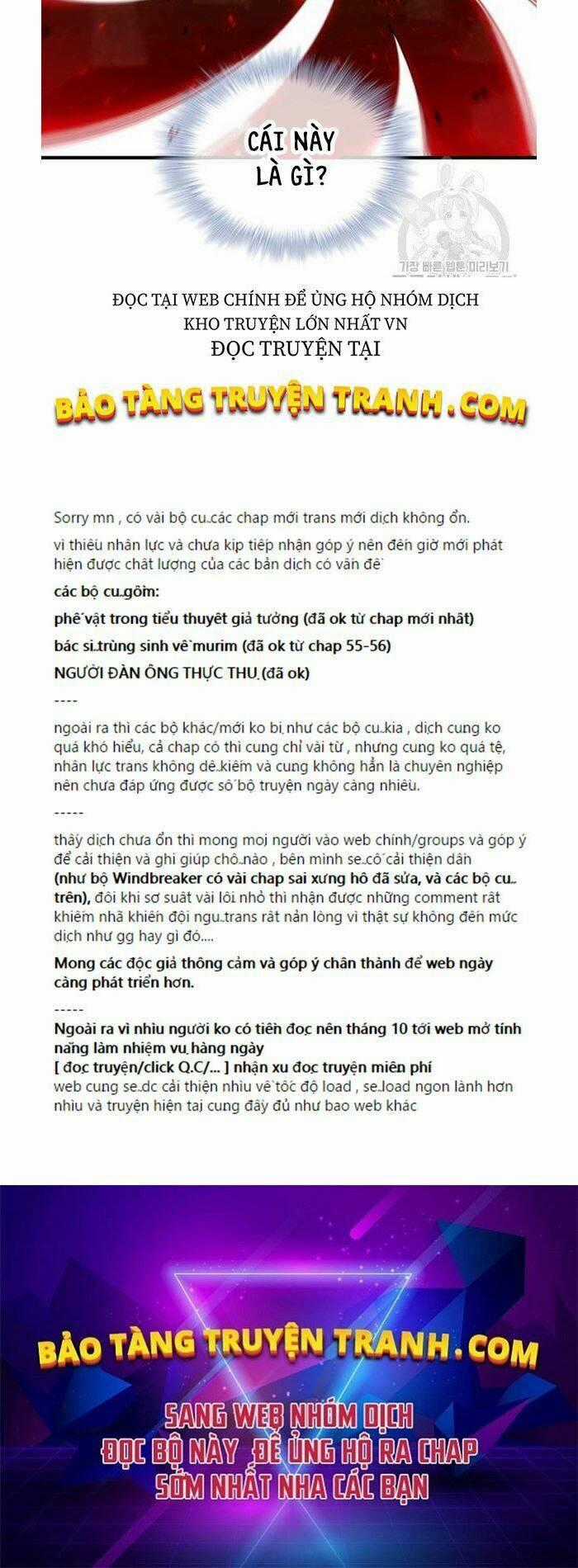 Thân Thủ Đệ Nhất Kiếm Chapter 61 trang 49