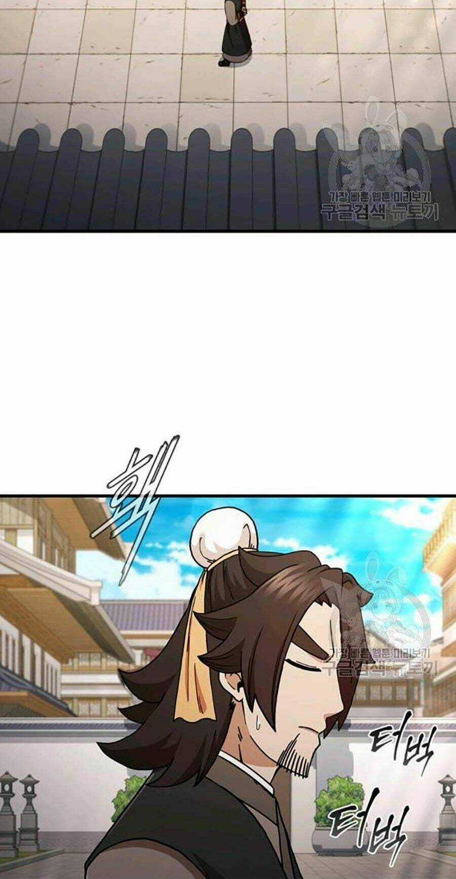 Thân Thủ Đệ Nhất Kiếm Chapter 62 trang 22