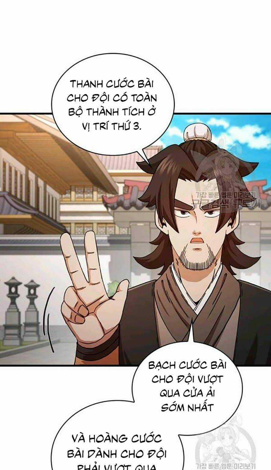 Thân Thủ Đệ Nhất Kiếm Chapter 62 trang 31