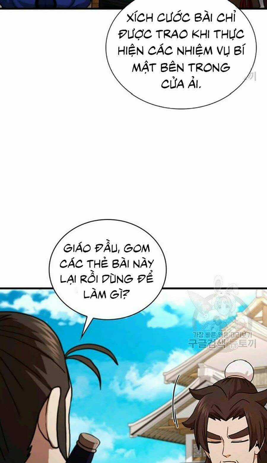 Thân Thủ Đệ Nhất Kiếm Chapter 62 trang 33