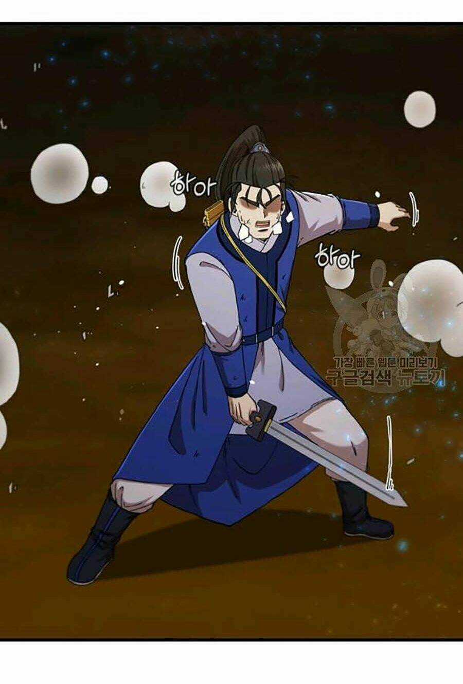 Thân Thủ Đệ Nhất Kiếm Chapter 62 trang 4