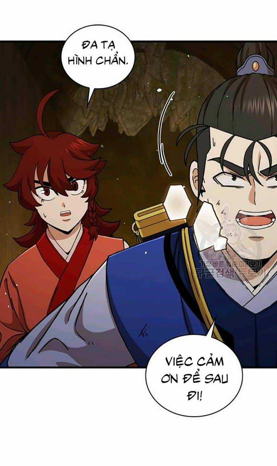 Thân Thủ Đệ Nhất Kiếm Chapter 62 trang 5