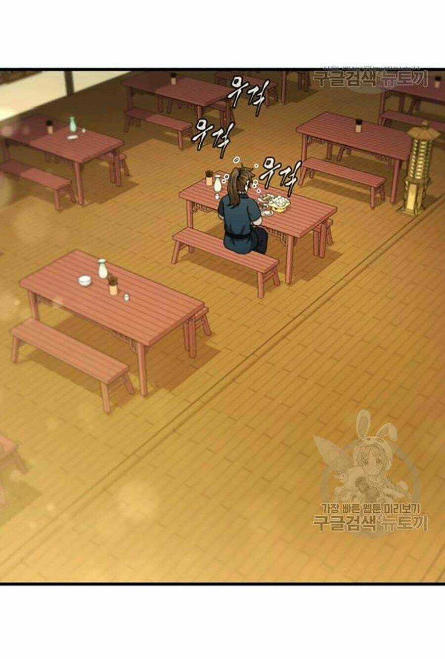 Thân Thủ Đệ Nhất Kiếm Chapter 62 trang 52