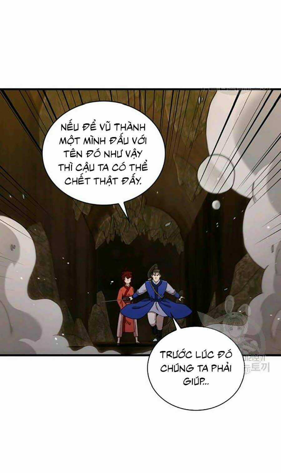 Thân Thủ Đệ Nhất Kiếm Chapter 62 trang 6