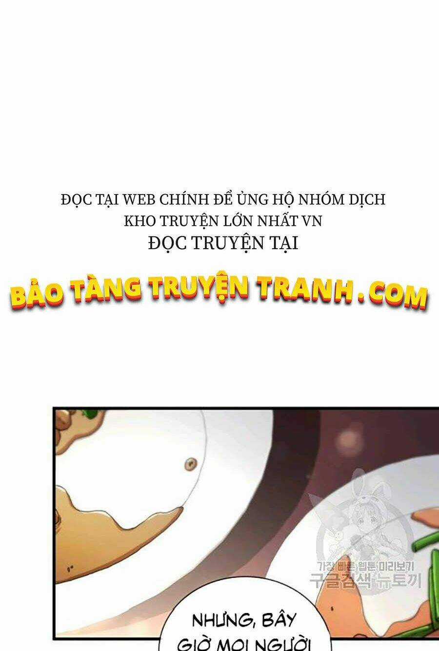 Thân Thủ Đệ Nhất Kiếm Chapter 62 trang 60