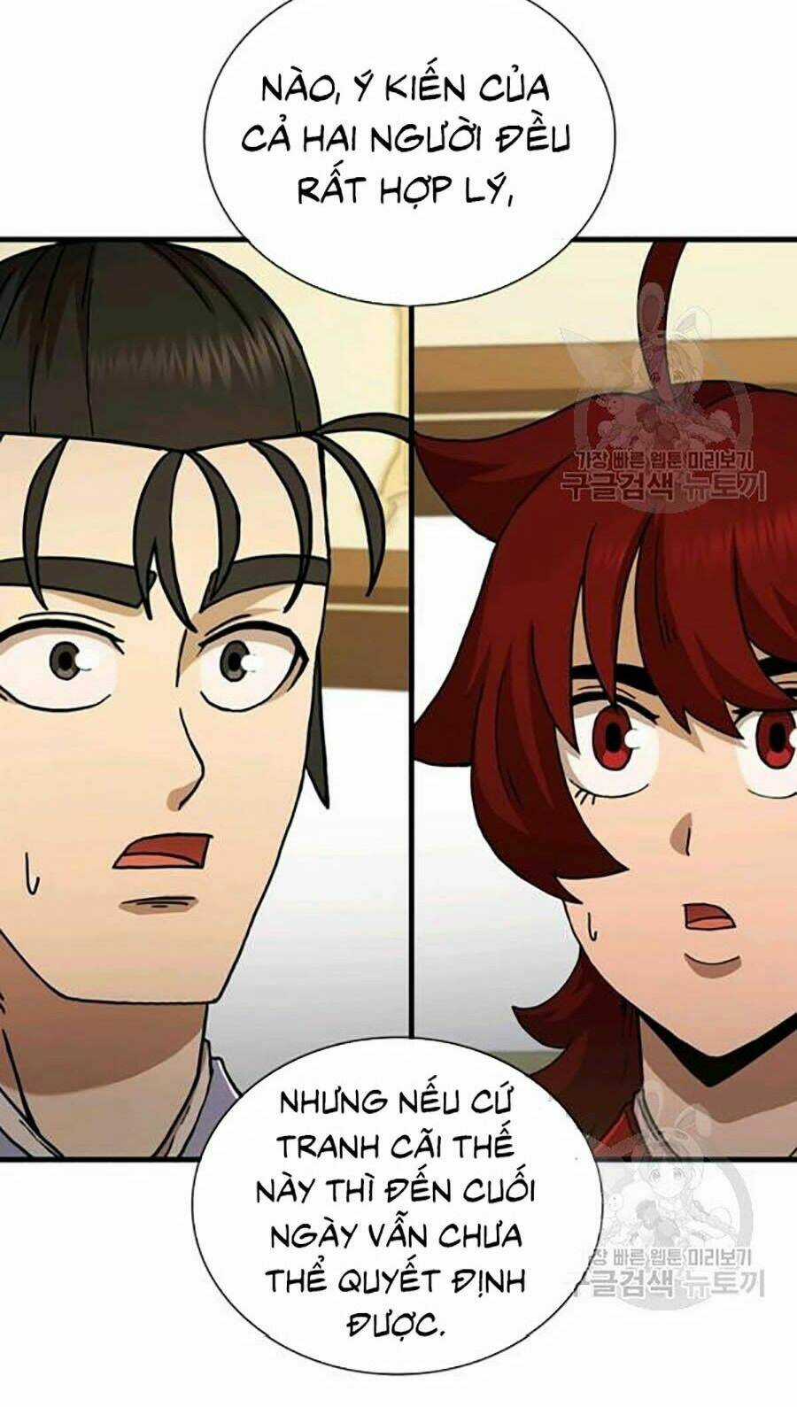 Thân Thủ Đệ Nhất Kiếm Chapter 62 trang 68