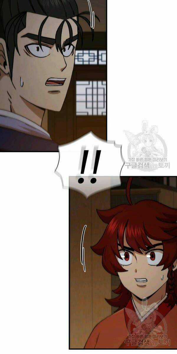 Thân Thủ Đệ Nhất Kiếm Chapter 63 trang 35