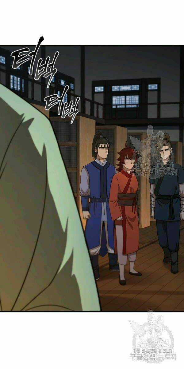 Thân Thủ Đệ Nhất Kiếm Chapter 63 trang 48