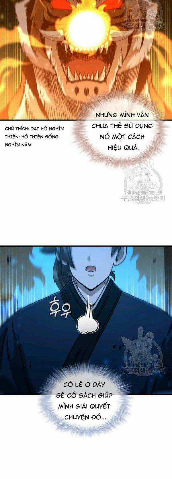 Thân Thủ Đệ Nhất Kiếm Chapter 63 trang 57