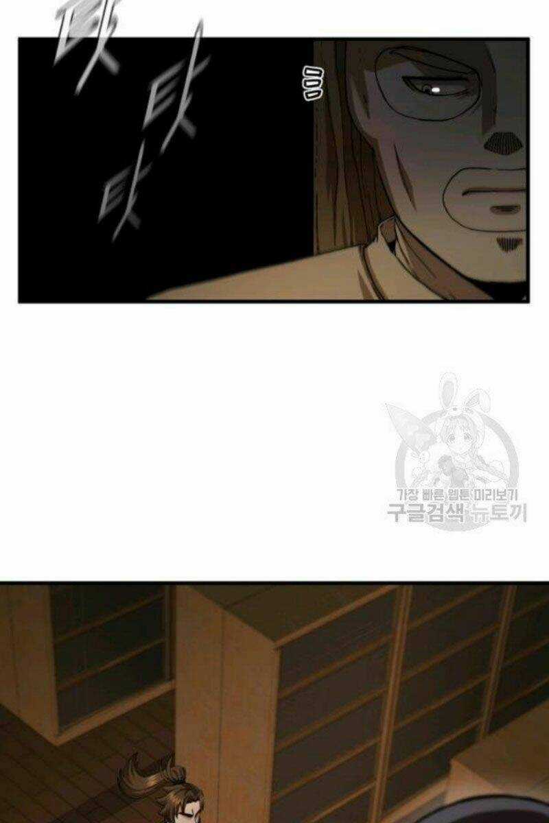 Thân Thủ Đệ Nhất Kiếm Chapter 64 trang 26