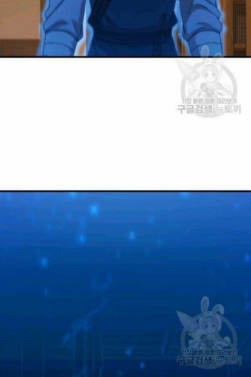 Thân Thủ Đệ Nhất Kiếm Chapter 64 trang 37